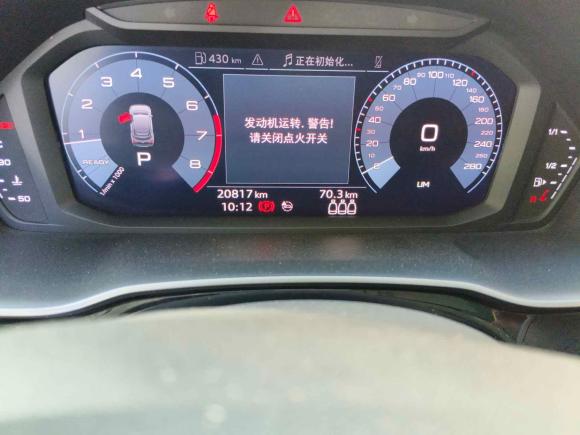 [济南·鲁A] 二手奥迪奥迪Q3 Sportback2020款 35 TFSI 进取型