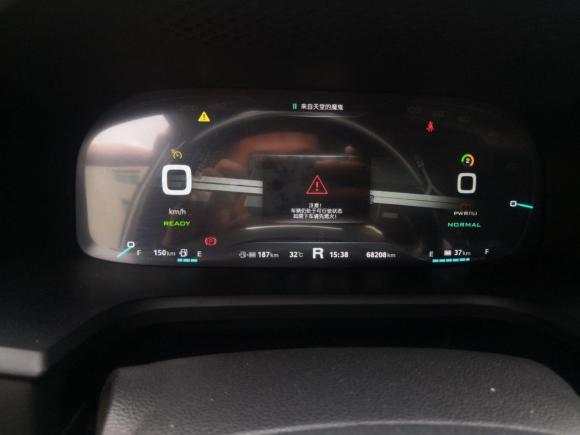 [温州·浙C] 二手荣威荣威ei62017款 45T 混动互联智享版