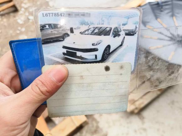 [义乌·浙G] 二手领克领克032022款 2.0TD DCT劲Plus