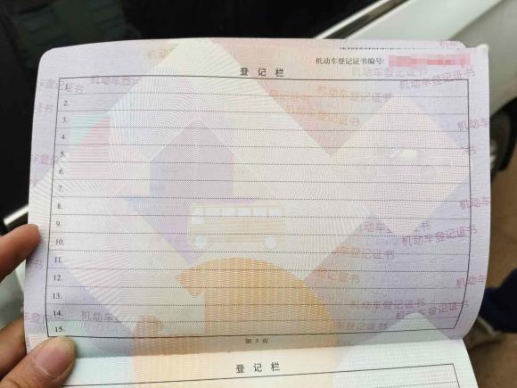 [义乌·浙G] 二手别克英朗2015款 15N 自动豪华型