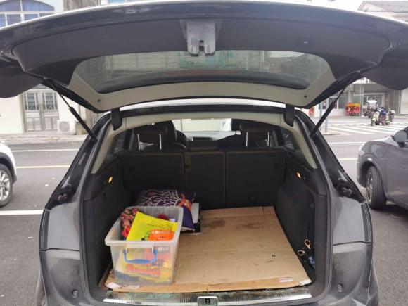 [宁波·浙B] 二手奥迪奥迪Q52016款 40 TFSI 技术型