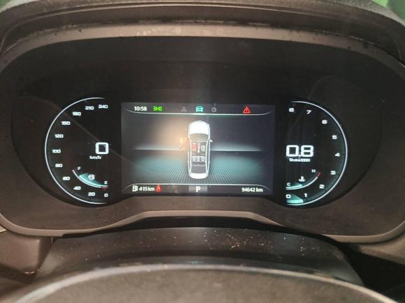 [上海·沪C] 二手荣威荣威i52019款 20T 自动4G互联超能旗舰版