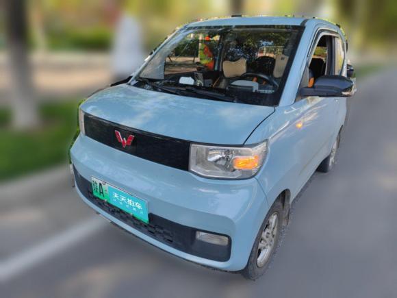 五菱汽車(chē)宏光MINIEV2020款 自在款 磷酸鐵鋰「西安二手車(chē)」「天天拍車(chē)」