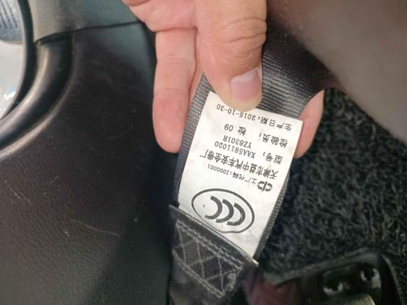 [苏州·苏U] 二手野马汽车野马T702016款 1.8T CVT优雅型