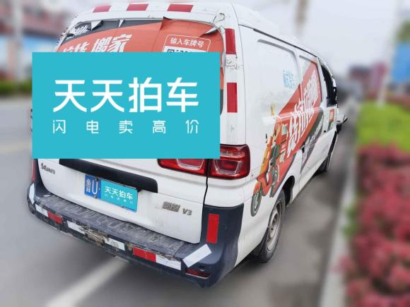 [青岛·鲁U] 二手东风风行菱智2019款 V3 1.6L 2座标准型 国VI