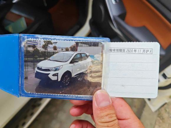 [上海·皖L] 二手比亚迪元2016款 1.5L 手动尊贵型