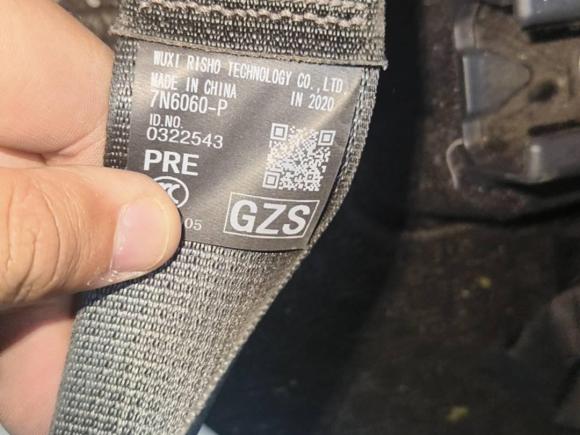 [湖州·浙F] 二手丰田卡罗拉2019款 1.2T S-CVT GL先锋版