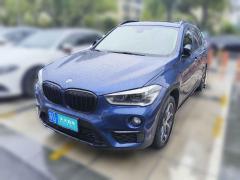 [苏州·苏U] 宝马宝马X12019款 sDrive18Li 尊享型
