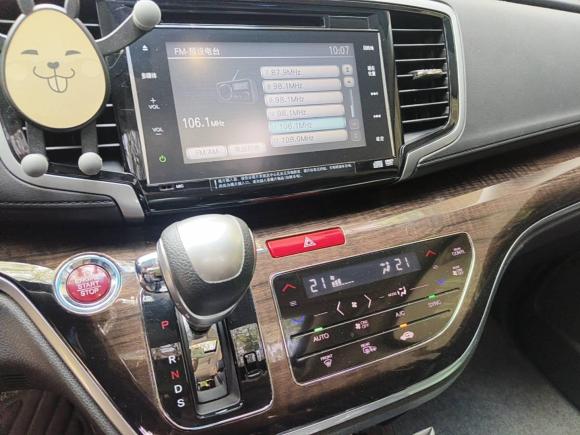 [广州·粤A] 二手本田奥德赛2015款 2.4L 至尊版