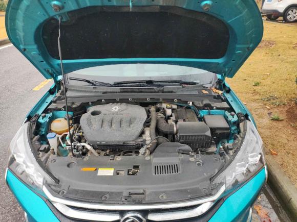 [武汉·鄂A] 二手东风风神奕炫2020款 230T 自动炫酷版