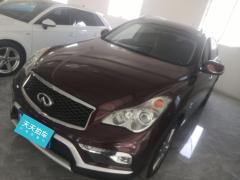 [青岛·鲁B]英菲尼迪&nbsp;&nbsp;英菲尼迪QX50&nbsp;&nbsp;2015款2.5L悦享版