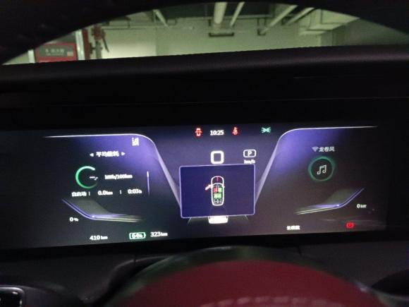 [青岛·鲁B] 二手红旗红旗E-HS92021款 460km 旗享版 六座