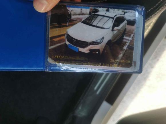 [杭州·浙A] 二手宝骏宝骏310W2018款 1.5L 自动时尚型 国V