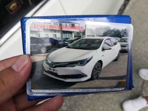 [无锡·苏B] 二手丰田卡罗拉2017款 改款双擎 1.8L E-CVT精英版