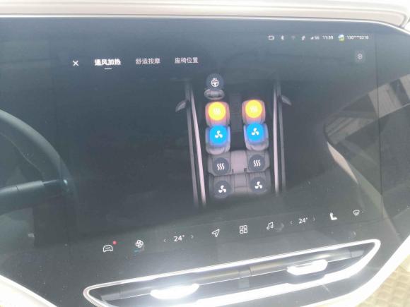 [上海·沪A] 二手飞凡汽车飞凡F72023款 进阶Pro版