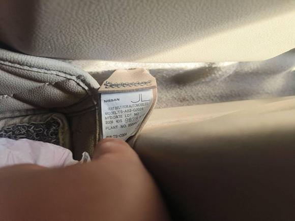 [青岛·鲁U] 二手日产骊威2008款 1.6L 自动炫能型