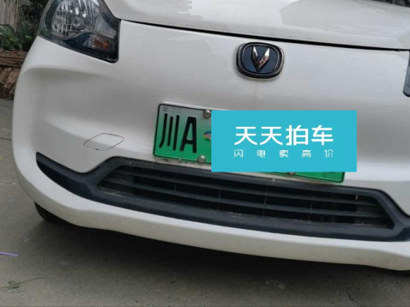 [成都·川A] 二手长安长安奔奔E-Star2021款 国民版 心悦版（快充版）磷酸铁锂（31.95kWh）