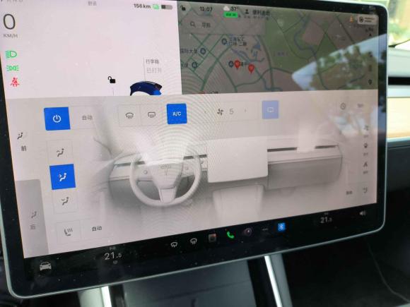 [上海·沪A] 二手特斯拉Model 32020款 标准续航后驱升级版