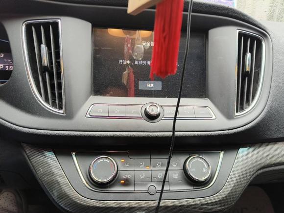 [常州·苏D] 二手荣威荣威3602015款 1.5L 自动豪华版