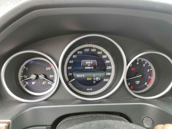 [广州·粤A] 二手奔驰奔驰E级2015款 改款 E 260 L