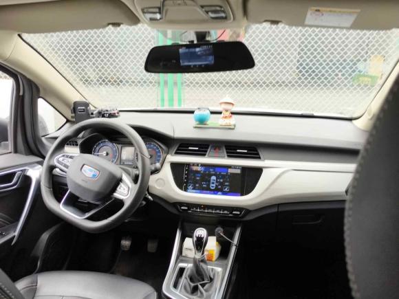 [南通·苏F] 二手吉利汽车远景X32020款 1.5L 手动精英型