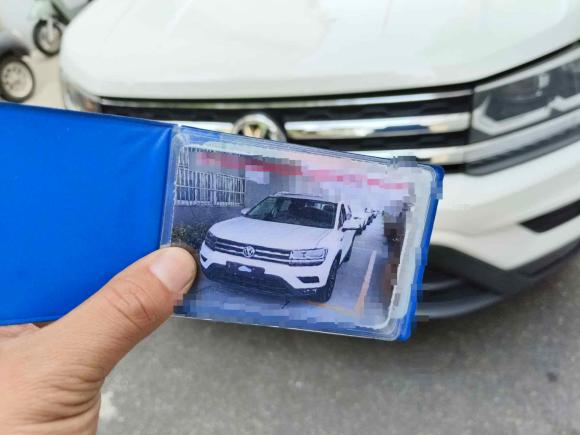 [苏州·苏U] 二手大众途岳2020款 280TSI 两驱豪华版 国VI