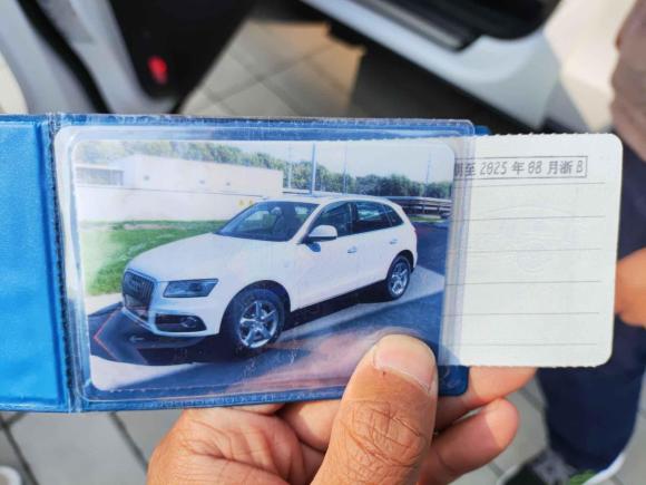 [宁波·浙B] 二手奥迪奥迪Q52017款 40 TFSI 进取型