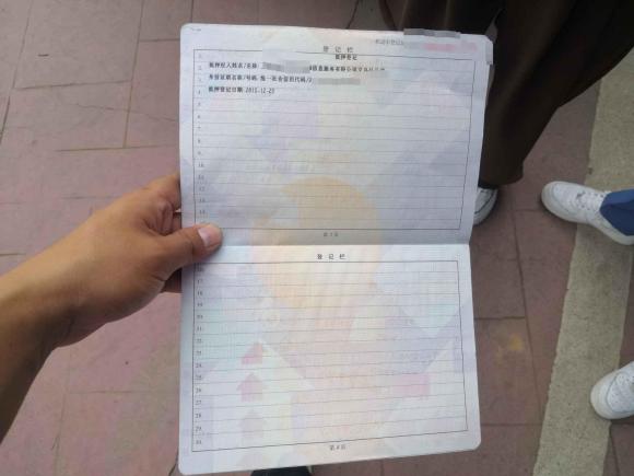 [义乌·浙G] 二手本田飞度2008款 1.5L 自动豪华版