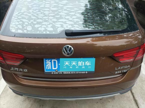 [义乌·浙D] 二手大众朗境2017款 230TSI DSG豪华版