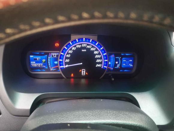 [武汉·鄂A] 二手比亚迪比亚迪S72015款 2.0T 升级版 自动尊贵型