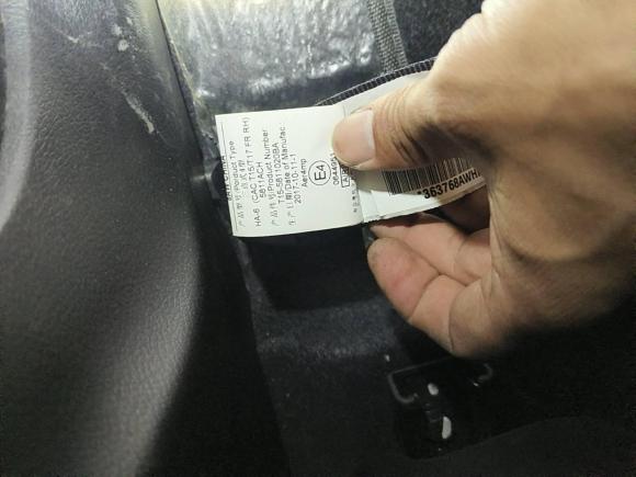 [苏州·苏E] 二手奇瑞瑞虎5x2017款 1.5T DCT精英型