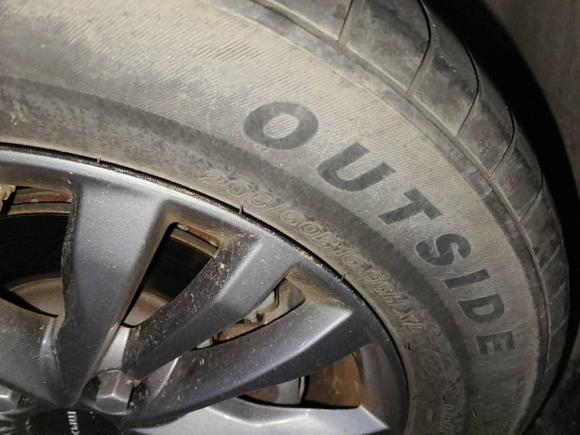 [上海·沪A] 二手上汽大通MAXUS上汽大通MAXUS EUNIQ 52020款 1.3T PLUG IN 精英版