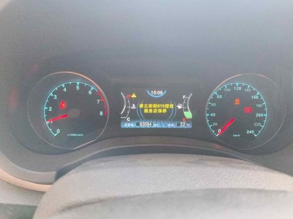 [金华·豫G] 二手比亚迪宋2016款 盖世版 1.5TI 手动领先型