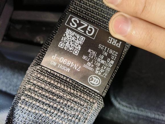 [宁波·浙B] 二手丰田威兰达2022款 2.0L CVT两驱豪华PLUS版