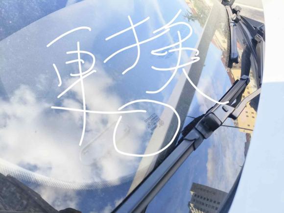 [上海·沪A] 二手荣威荣威i6新能源2019款 PLUS 50T 4G互联荣耀豪华版