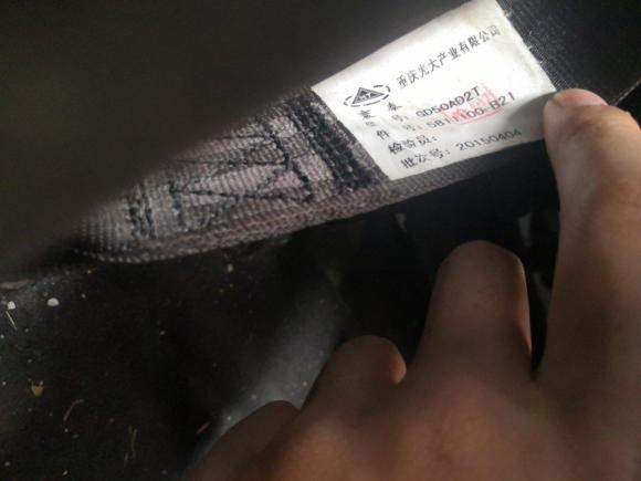 [金华·浙G] 二手北汽幻速北汽幻速S32014款 1.5L 豪华型 国IV