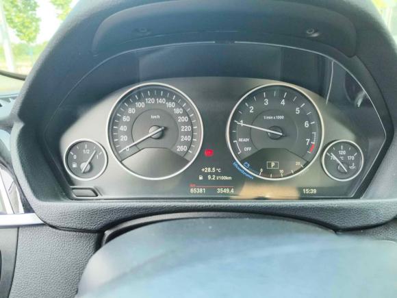 [芜湖·皖B] 二手宝马宝马3系2018款 320Li 时尚型