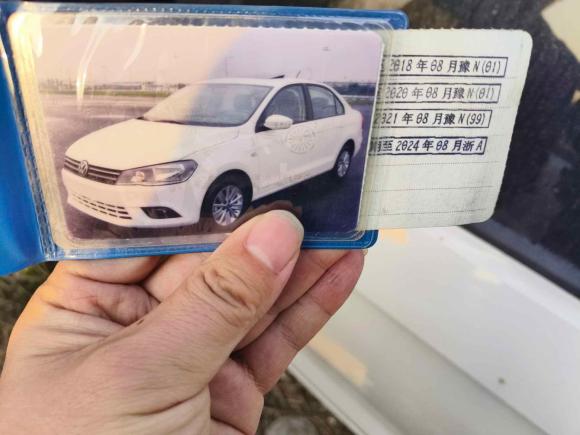 [上海·豫N] 二手大众捷达2013款 1.6L 手动舒适型