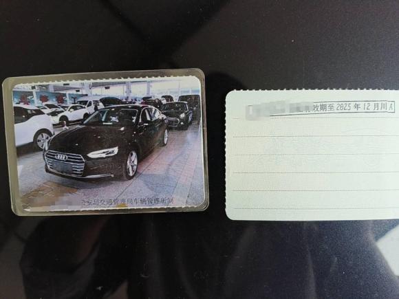 [成都·川A] 二手奥迪奥迪A52017款 Sportback 40 TFSI 时尚型