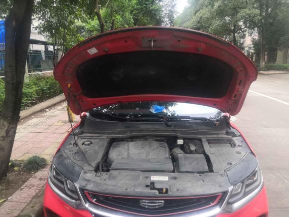 [金华·浙G] 二手吉利汽车缤越2019款 运动款 260T DCT游侠 国VI