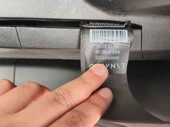 [义乌·浙G] 二手领克领克052020款 2.0TD 四驱劲Halo