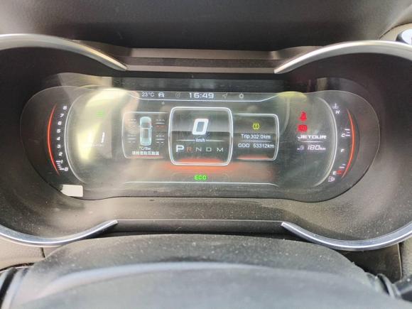 [无锡·甘E] 二手捷途捷途X702020款 1.5T DCT悦行版 5座