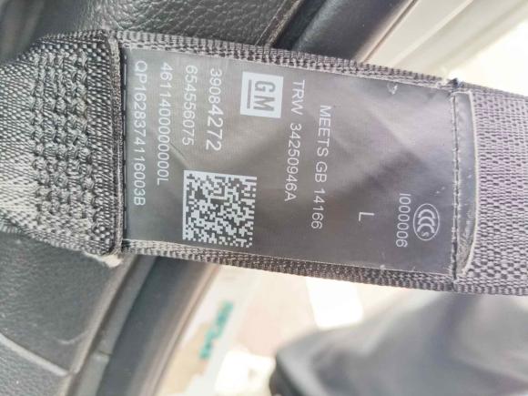 [温州·浙C] 二手雪佛兰科鲁兹2017款 1.5L 自动炫锋版