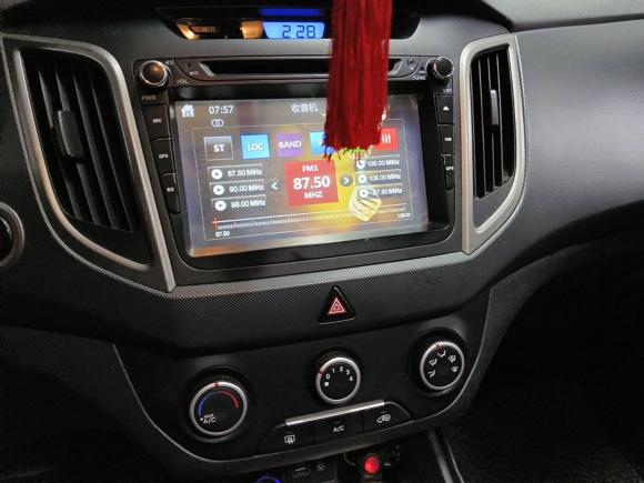 [成都·川A] 二手现代北京现代ix252015款 1.6L 自动两驱智能型GLS