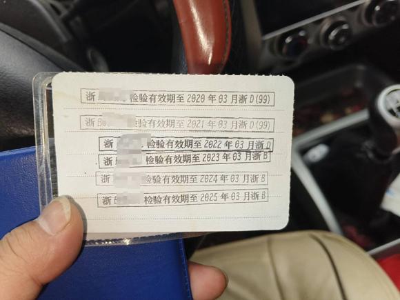 [宁波·浙B] 二手江铃宝典2018款 2.9T新超值两驱柴油舒适型加长货箱JX4D30B5L