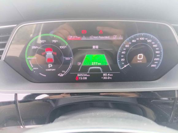 [成都·川C] 二手奥迪奥迪e-tron2021款 50 quattro 臻选型