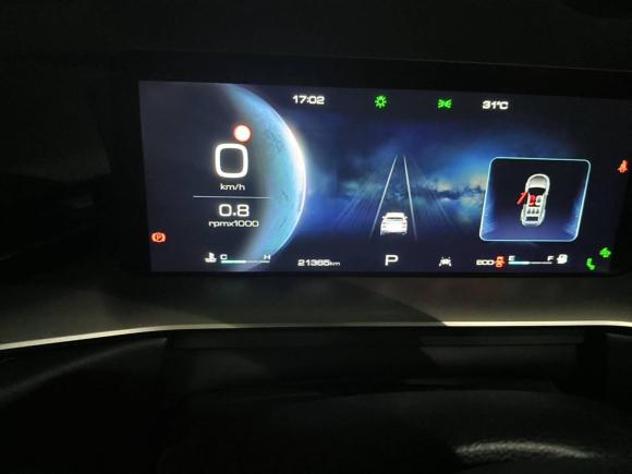 [佛山·粤A] 二手哈弗哈弗H62022款  第三代 1.5T 自动两驱Supreme+