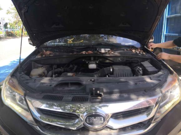 [深圳·粤L] 二手比亚迪比亚迪S72016款 2.0T 自动尊贵型Plus