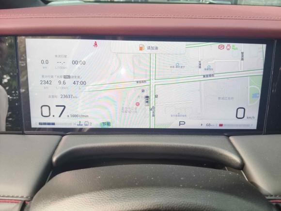 [金华·浙G] 二手广汽传祺传祺M82023款 宗师系列 400T 至尊版