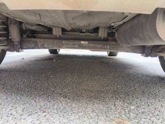 [上海·沪C] 二手长安长安CS352016款 1.6L 自动豪华型 国V